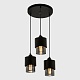 подвесной светильник modemodern md.0650.3r