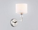 бра ambrella light high light classic lh71125