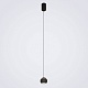 подвесной светильник led4u l8753-1 bk
