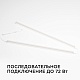 линейный потолочный светильник apeyron touch 30-06