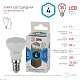 лампа светодиодная эра e14 4w 4000k led r39-4w-840-e14 б0020555