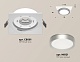встраиваемый светильник ambrella light techno spot xc8061004 (c8061, n8121)