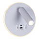 спот reluce 86203-9.2-001kt led12w+usb wt
