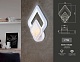 настенный светодиодный светильник ambrella light acrylica fa4289