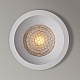 встраиваемый светильник arte lamp ducre a8093pl-1wh