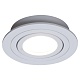 встраиваемый светильник reluce 16060-9.0-001ld mr16 wt