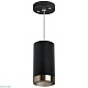 подвесной светильник lightstar rullo rp437431 (214437+590057+203431)