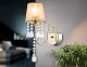 бра ambrella light traditional tr4596