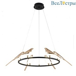 Подвесная светодиодная люстра Divinare Summer 1188/06 LM-42