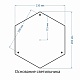 садово-парковый светильник elektrostandard virgo f/2 капучино 4690389064876