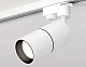 комплект трекового светильника ambrella light track system xt (a2520, c6301, a2061, c6301, n6111) xt6301010