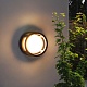 архитектурный светильник reluce 86844-9.2-002tl led7w bk