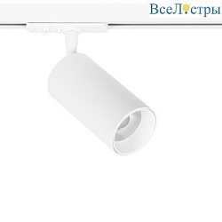 Трековый однофазный светильник Arte Lamp Aero A1336PL-1WH