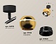 спот ambrella light techno spot xm1105001 (a2210, c1105, n7031)