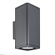 уличный настенный светильник arlight lgd-evo-wall-twin-s100x100-2x12w day4000 (gr, 44 deg, 230v) 046194