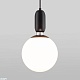 подвесной светильник eurosvet bubble 50197/1 черный