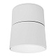 светодиодный спот lumina deco maxton ldc 8054-12w wt