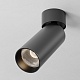 спот maytoni technical focus led c055cl-l12w2.7k-ss-b