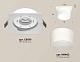 комплект встраиваемого светильника ambrella light techno spot xc (c8061, n8402) xc8061016
