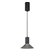 подвесной светильник f-promo feris 4622-1p