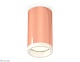 потолочный светильник ambrella light techno spot xs6326020 (c6326, n6245)