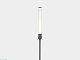 ландшафтный светильник lumker камыш 1w-24v-ww-ip65 00-00045680