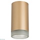 накладной светильник lightstar rullo r44030 (214440+202430)