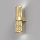 бра maytoni technical focus design c069wl-02mg