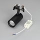 встраиваемый светодиодный спот arlight lgd-lumos-r55-9w warm3000 034148