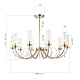 люстра на штанге st luce иллюмиа sl1400.303.10