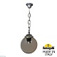 уличный подвесной светильник fumagalli globe 250 g25.120.000.bzf1r