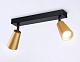 спот ambrella light techno spot move ta13146