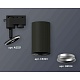 комплект трекового светильника ambrella light track system xt6323004 sbk/psl черный песок/серебро полированное (a2521, c6323, n6104)