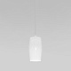 подвесной светильник eurosvet bonaldo 50246/1 led белый a061437