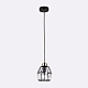 подвесной светильник ambrella light traditional tr5875