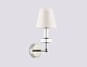 бра ambrella light high light heigh light lh71005