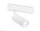 трековый светодиодный светильник ambrella light track system gl1615
