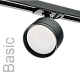 трековый однофазный светильник wolta basic wtl-gx53/01b