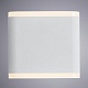 уличный настенный светодиодный светильник arte lamp a8153al-2wh