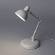 настольная лампа эра nled-514-4w-w б0059843