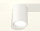 накладной светильник ambrella light techno xs6312020 (c6312, n6110)