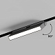 трековый магнитный светильник hesby lighting eldeko hsbl_0082