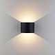 уличный настенный светильник elektrostandard blade 1518 techno led 4690389219177 a072098