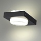 уличный настенный светодиодный светильник odeon light nature vart 6654/6wl