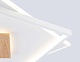 потолочный светильник ambrella light linetech comfort fl4790