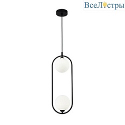 Подвесной светильник Maytoni Ring MOD013PL-02B