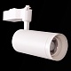 трековый светильник reluce 05830-9.3-001qy led30w wt