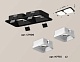 комплект встраиваемого светильника ambrella light techno spot xc (c7906, n7755) xc7906013