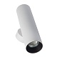 настенный светильник citilux axel cl512320
