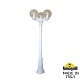 парковый светильник fumagalli globe 250 g25.158.s30.wxf1r